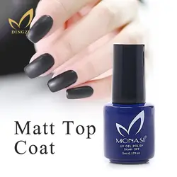 Matt Top Coat гель лак для ногтей Nail Art выдерживает-матовая поверхность с длинными стойкий гель-лак