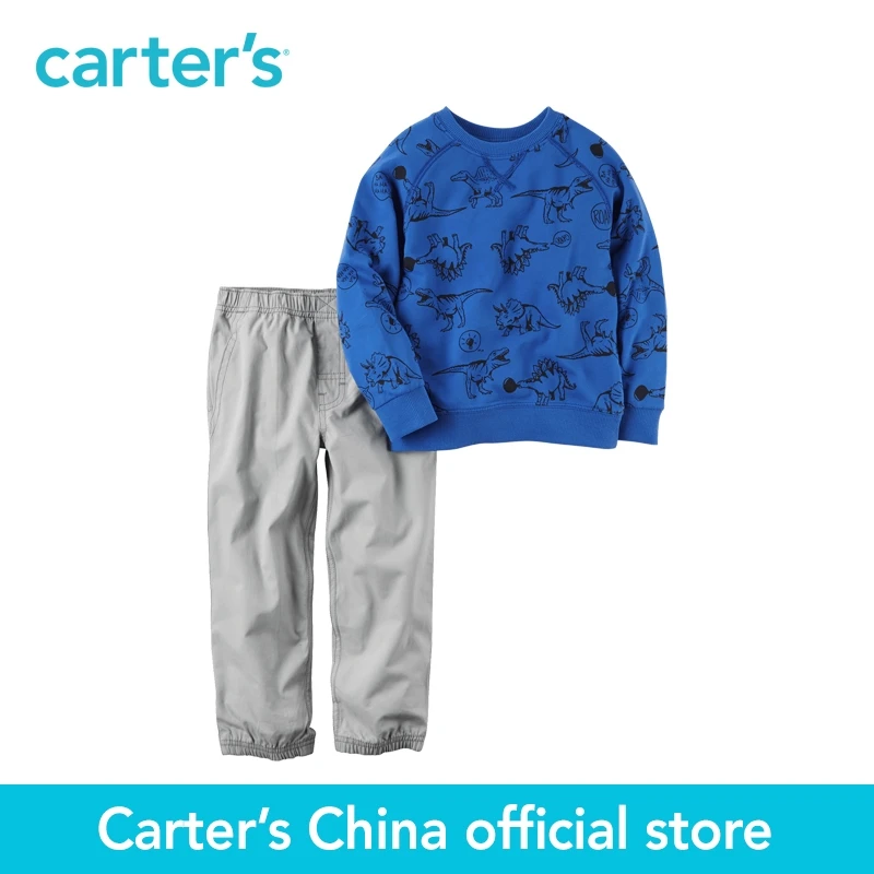 Carter s 2pcs baby children kids French Terry Top Poplin Jogger Set 249G390 sold by Carter
