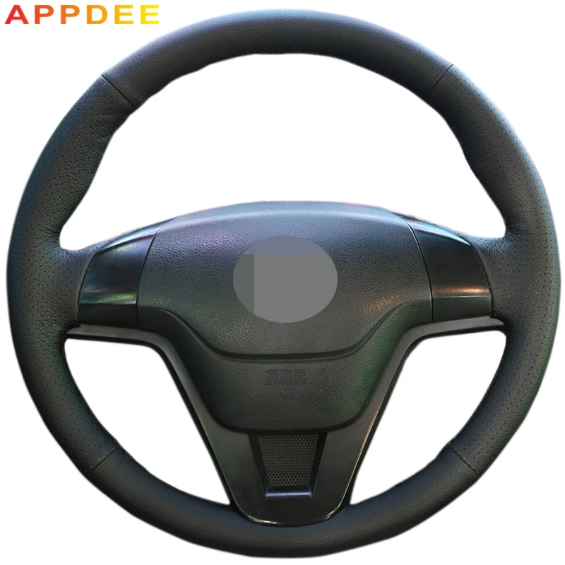 APPDEE для Хонда сrv CR-V 2007 2008 2009 2010 2011 черная искусственная кожа Чехол рулевого колеса автомобиля аксессуары для интерьера Запчасти