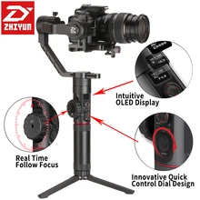 Zhiyun Crane 2 карданный 3-осевой DSLR 3,2 KG bear Камера стабилизатор withfollow фокусировки камеры для DSLR Камера Canon PK MOZA DJI