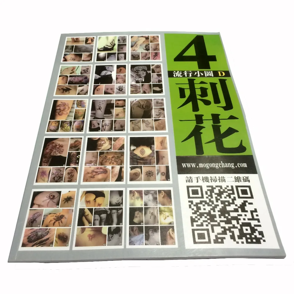 

Open-source Flight Controller 3D/CC3D Remote Flight Controller with 3-line Finished Board in Yellow Version