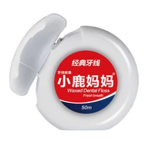 Зубная нить Палочки воском Стоматологическая Flosser встроенный катушка воск плоский провод 50 м оральный инструмент зубная нить межзубные зубная щетка палочки s