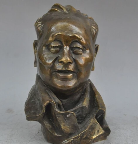 

bi002660 10"China Famous Bronze Great Leader Revolutionist Deng XiaoPing Head Bust Statue