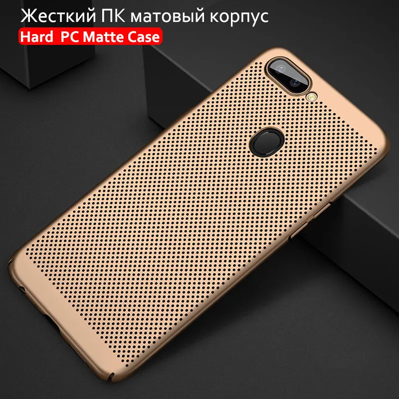 case for r11s plus (7)