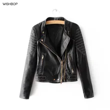 Осенняя модная Женская Черная байкерская куртка из искусственной кожи со стоячим воротником и длинными рукавами со стеганой плиссированной передней золотой молнией