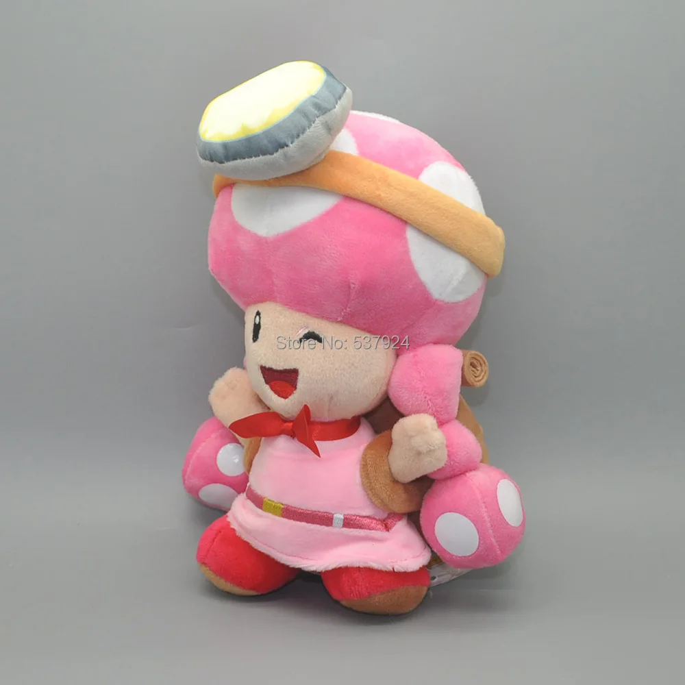 Toadette-8inch-120g-27-B