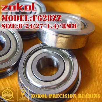 

ZOKOL F628 ZZ bearing F628ZZ Flange bearing F628-ZZ Deep Groove ball bearing 8*24(27*1.4)*8mm