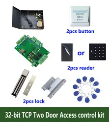 32-разрядная комплект контроля доступа, TCP две двери контроля доступа + мощность 280 кг магнитный замок + ZL-кронштейн + ID читатель + кнопка + 10 ID