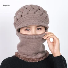 

Kagenmo Rabbit Fur Knitting Hat Fashion Warm Winter Female Cap Neck Ear Face Full Protection Mother'S New Year Gift Rabbit Caps