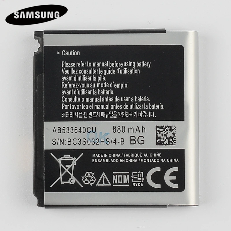 Натуральная Батарея AB533640CU AB533640CC AB533640CK AB533640CE для samsung S6888 G500 S3600C S3930C S3601 S3600c S5520 S569 880 мА-ч