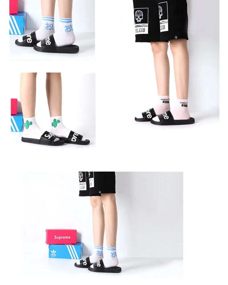 4508205909_1795865441