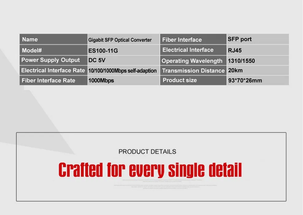 1 Гига SFP и 1 1000 Мбит/с Tx порт волоконный коммутатор медиаконвертер