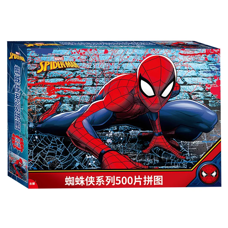 Disney Marvel Toy Puzzle Avengers 500 Pieces of Paper Adult Intelligence Box Puzzle Toy Story 4 Frozen Puzzles Toys for Children