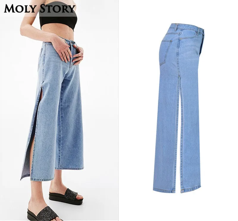 New Fashion Side Slit Wide Leg Jeans 