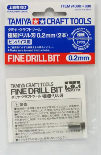 

2pcs/bag Tamiya 74090 Model kit Tool Craft Fine Drill Bit 0.2mm for Plastic New