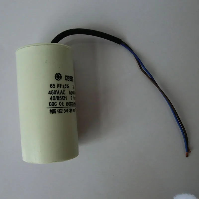 65 мкФ 450V AC50/60Hz 25/85/21 два провода паллиальная линия цилиндрический конденсатор.|wire