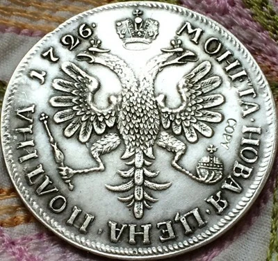 Копировальная монета 1726 копировальная серебро 100%|coin jewellery|coin cell battery cr2032coin folder |