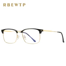 RBEWTP TR90 квадратная рамка анти блокировки синий свет очки светодиодные Чтение радиационностойкие компьютерные очки игровые очки