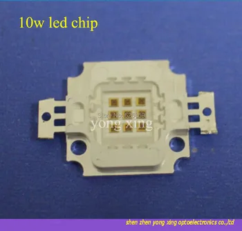 

10W Infrared IR 730nm 850nm 940nm LED Light Parts 5~6V 1050mA Night Vision Fill Light