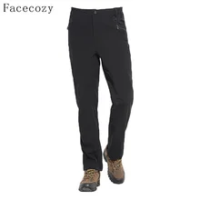 Facozy мужской летний светильник, удобные быстросохнущие штаны, эластичные нейлоновые дышащие брюки для походов, кемпинга, спорта на открытом воздухе