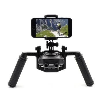 

BRDRC Camera Gimbal Tray Holder Handheld Stabilizer Bracket Kit For DJI Mavic Air Drone Parts