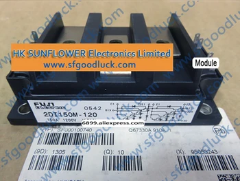 

2DI150M-120 Power Transistor Module 1200V 100A CASE M210 Free Shipping
