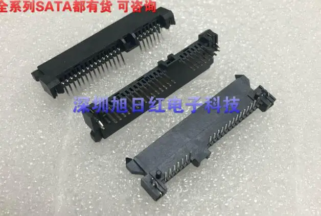 10pcs SATA hard drive interface 7+15P female socket 90 degree curved needle plug-in connector | Обустройство дома