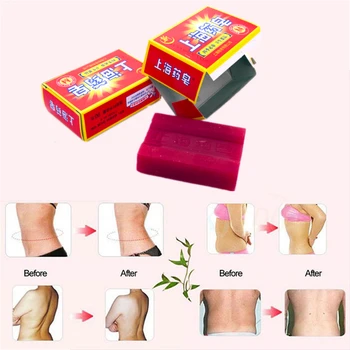 

DISAAR Powerful Abdominal Muscle Shaping Cream Strong Anti Cellulite Burn Fat Soap Weight Loss Body Creams Chinese herb Slimming