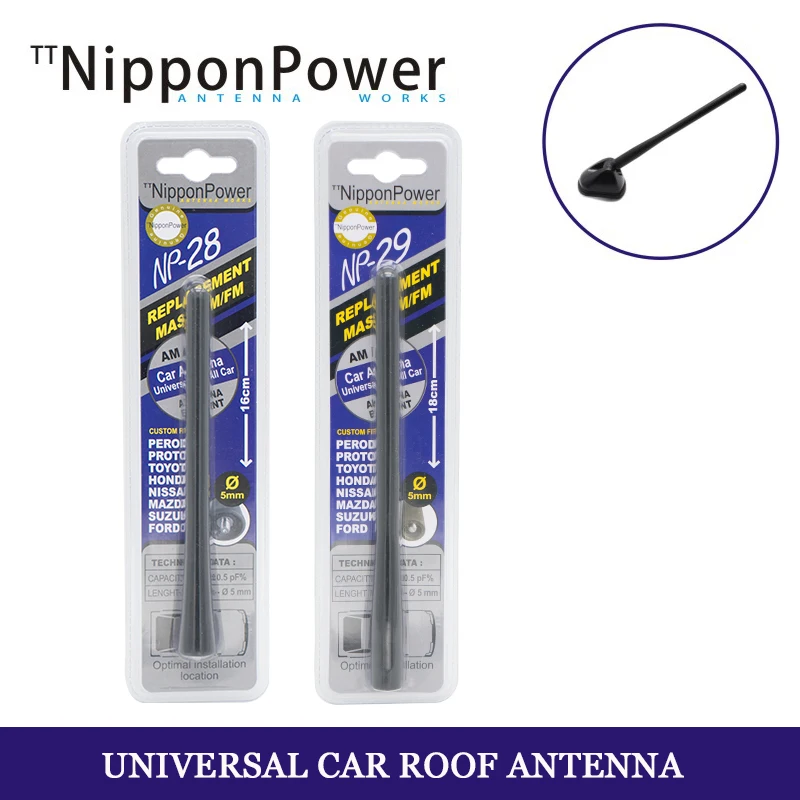 10 16 18cm Car Universal Aerial Antenna Peplacement Mast AM/FM Radio Short Stubby Fit for Toyota Honda Nissan Proton Nazdaford | Автомобили