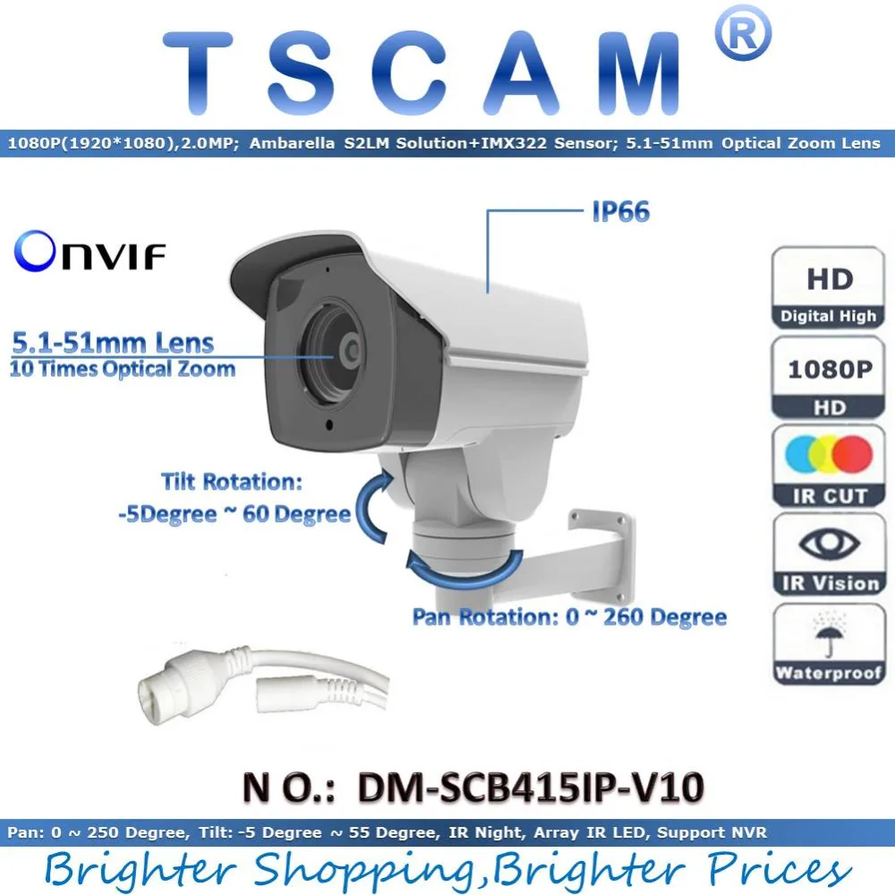 TSCAM new DM SCB415IP V10 Outdoor CCTV IP Camera HD 1080P 2 0MP 10X Optical Zoom
