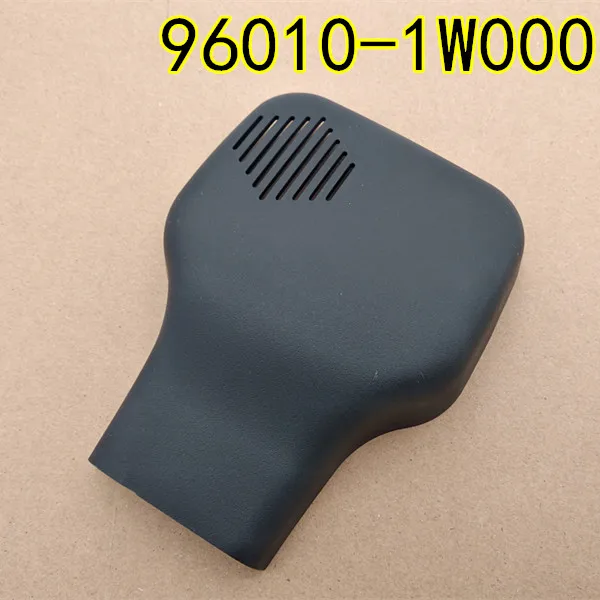 

For rio Automatic defrosting system, rain sensor, rain sensor cover I45 sonata ri'o 96010-1W000 960101W000