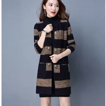 Свитера женские модные однотонные вязанные кардиганы свитера женские длинные вязаные свитера верхняя одежда пальто серый верблюжий цвет