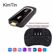 H96 Pro H3 Android 7,1 ТВ-карта Amlogic S905X четырехъядерный 2G 16G BT4.0 1080P Netflix tv BOX 2,4G 5G Wifi HDMI Miracast tv dongle