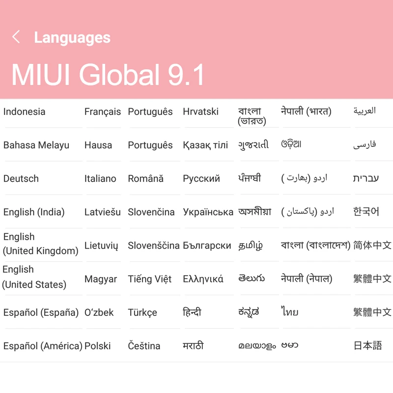 MIUI 9  languages