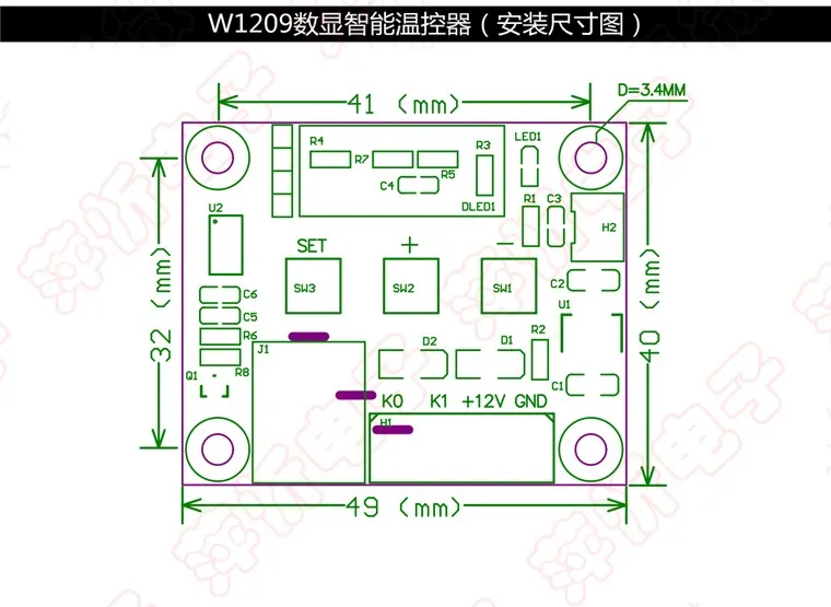 W1209