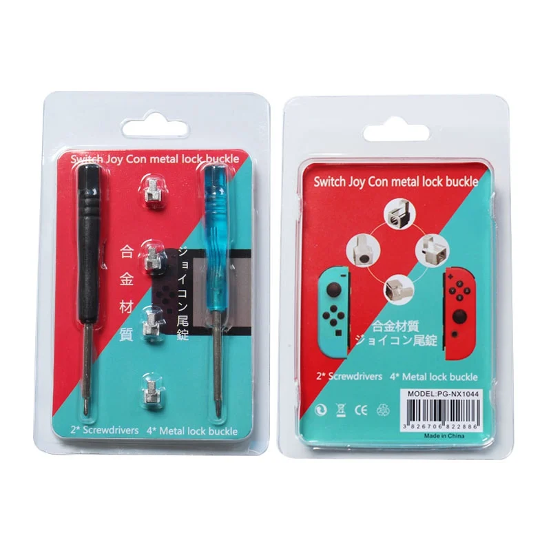1 Set Repair Parts Alloy Buckle Lock for Nintendo Switch NS NX Joy-Con controller Game Accessories 1 Set Repair Parts Alloy Buckle Lock for Nintendo Switch NS NX Joy-Con controller Game Accessories