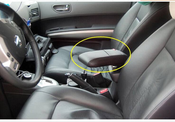 Подлокотник Ниссан Х Трейл Т31 Купить