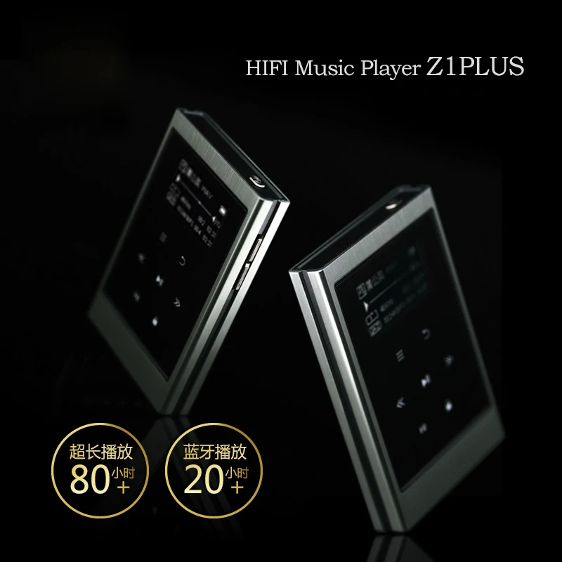 Z1 PLUS Bluetooth HIFI MP3 плеер без потерь мини спортивный металлический сенсорный HIFI музыкальный плеер 8 Гб