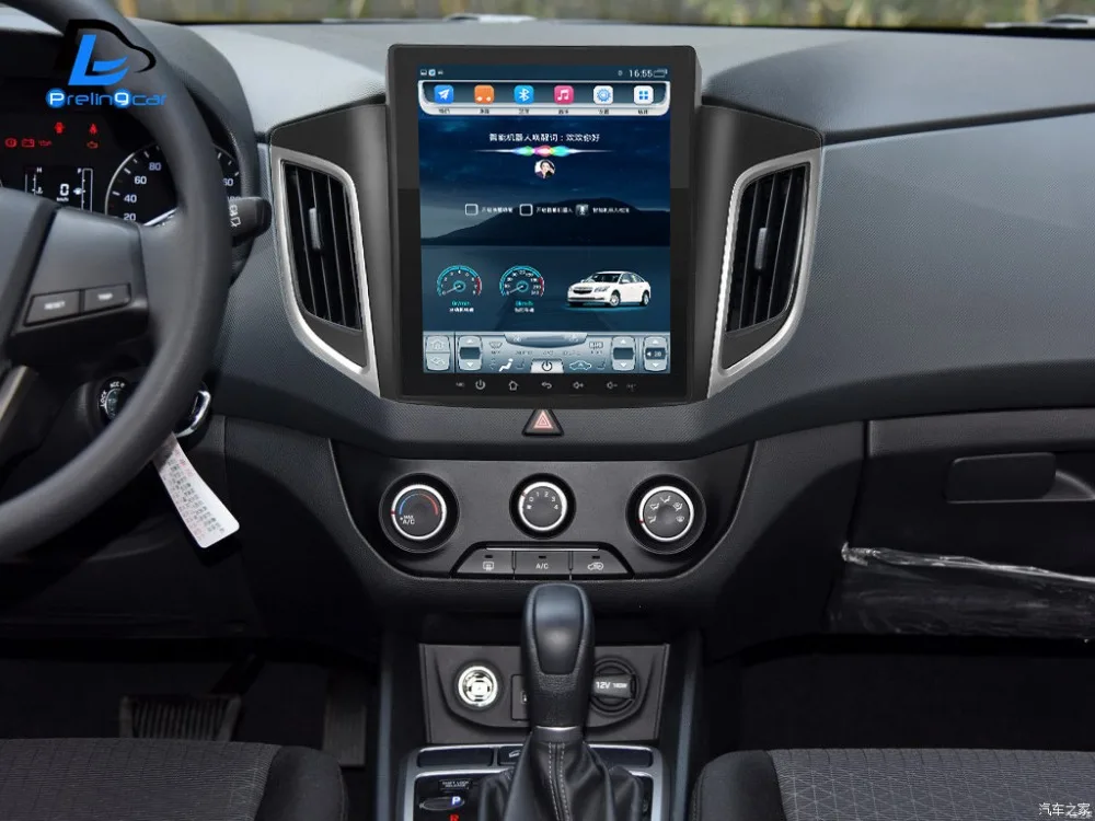 Sale 32G ROM Vertical screen android 4G car gps multimedia video radio player in dash for hyundai elantra 2016 years car navigaton 6