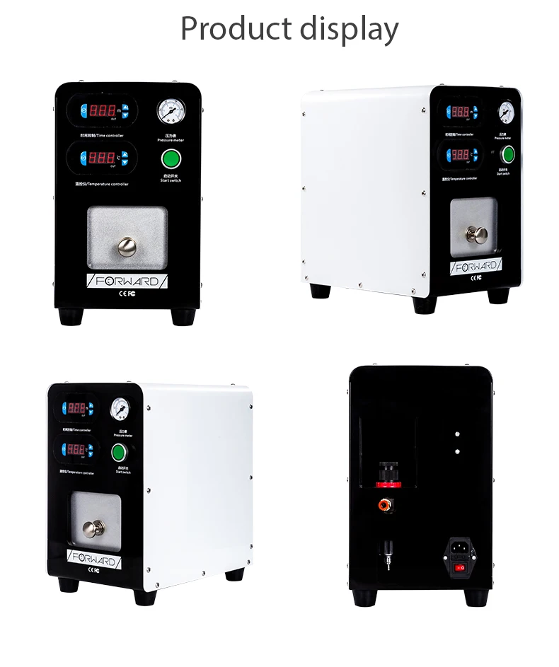 small-remove-bubble-machine_09