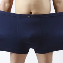 Большие размеры, боксеры, шорты для дома, магнитотерапия, защита здоровья, мужские трусы, боксеры, удобные, дышащие, мужские боксеры