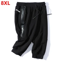 Летние камуфляжные шорты большого размера, мужские шорты размера плюс, летние новые свободные повседневные шорты в китайском стиле