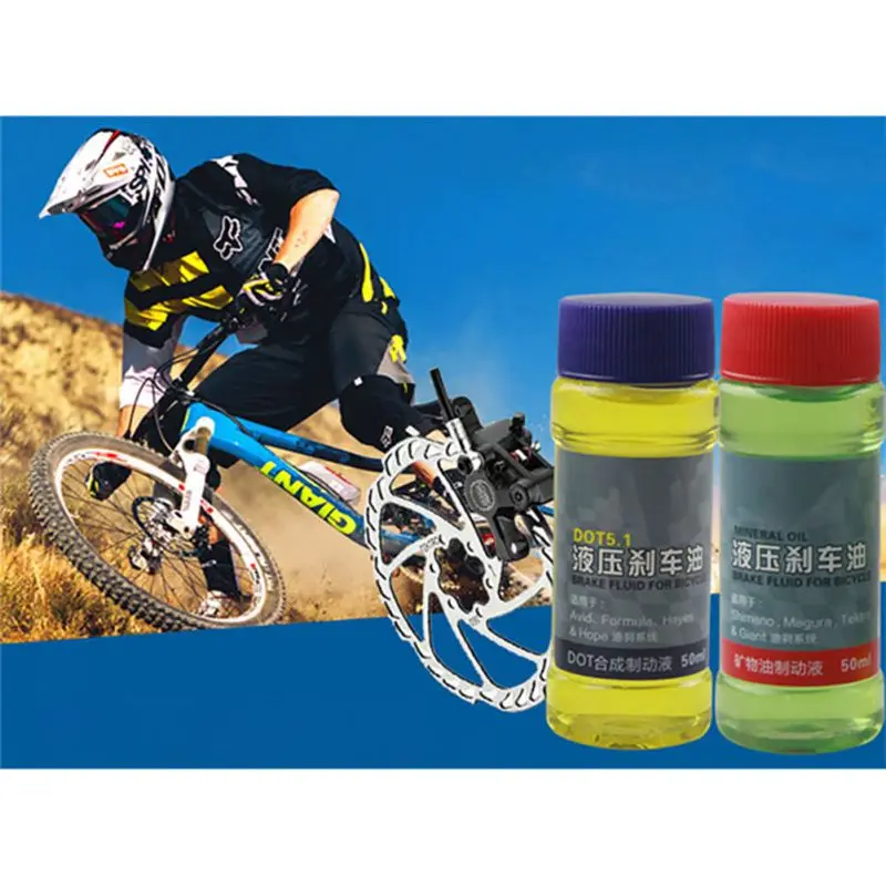 

50ML Brake Oil Fluid DOT Hydraulic Mineral Bicycle Moutain Bike Gear Lubrication Maintenance Oil Bicycle Repair Tools