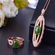 Набор из яшмы, инкрустированные ювелирные изделия, натуральные ювелирные изделия