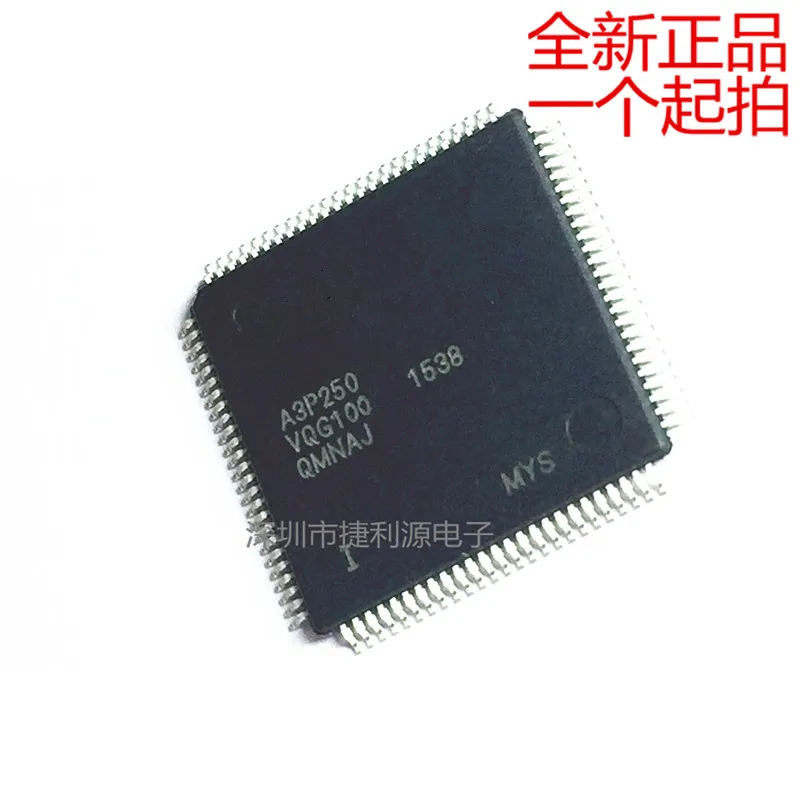 Бесплатная доставка 10 шт./лот A3P250-VQG100 A3P250 ACTEL QFP100 новый оригинальный запас |