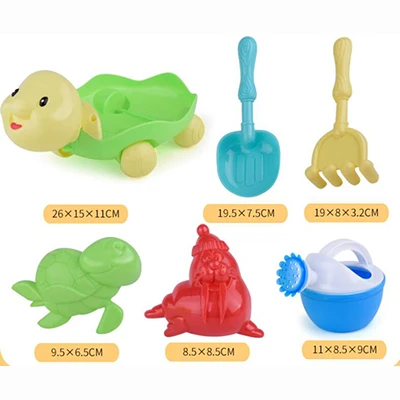 C Детская пляжная серия игрушки игровой водяной лопатка для песка Пляжный набор игрушек для детей шачи Кассия игровой набор «Дом» Детская игрушка подарок - Цвет: C