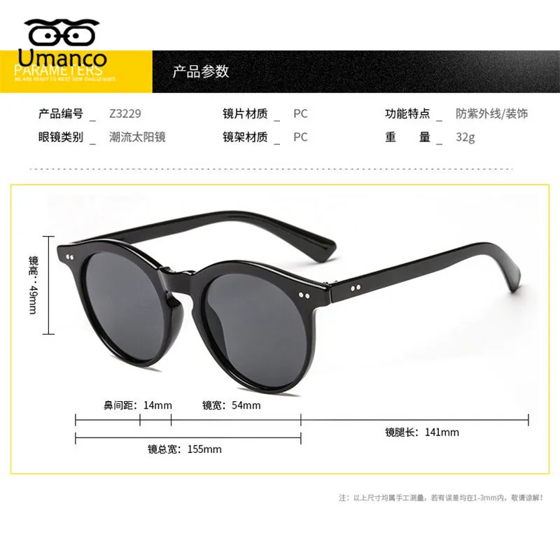 YJ0474 (6)