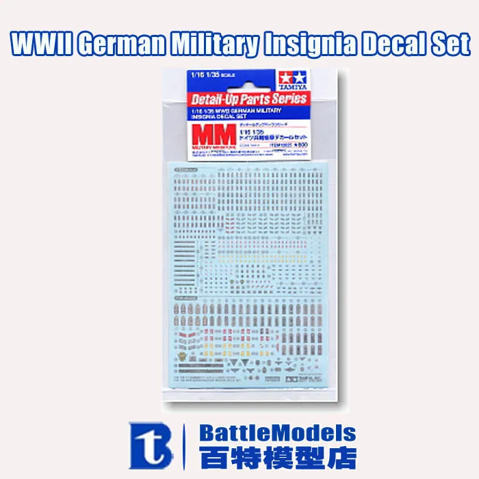 TAMIYA MODEL 1/35 SCALE models #12625 WWII German Military Insignia Decal Set plastic model kit | Игрушки и хобби