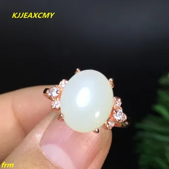 

KJJEAXCMY Fine jewelry 925 sterling silver inlaid natural diopside ring wholesale