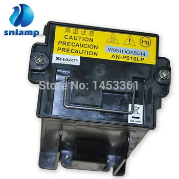 

AN-P610LP replacement projector lamp bulb for XG-P610X